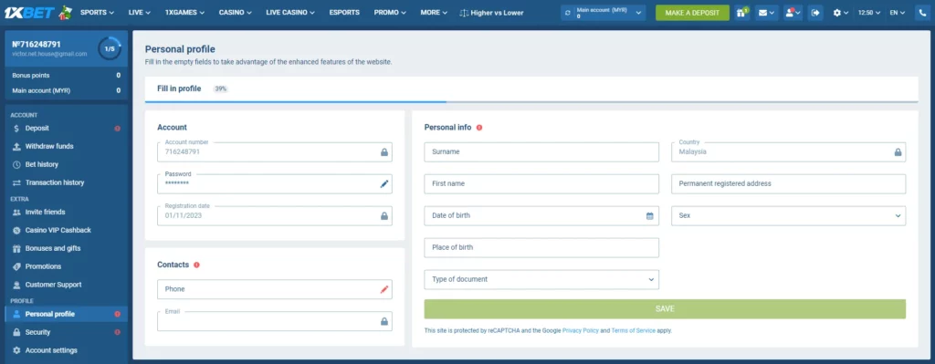 Tetapan akaun peribadi di 1xBet Malaysia