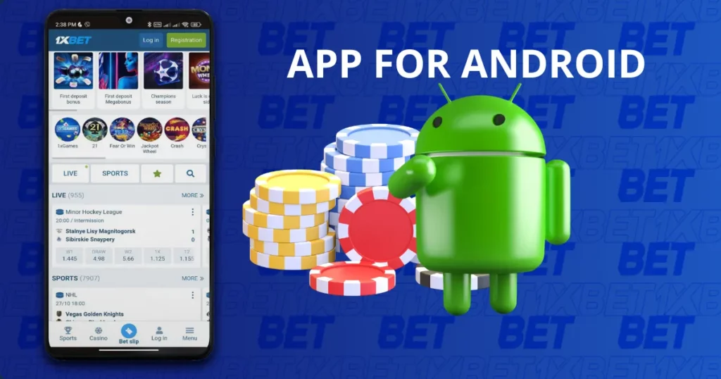 1xBet 马来西亚 Android 移动应用程序