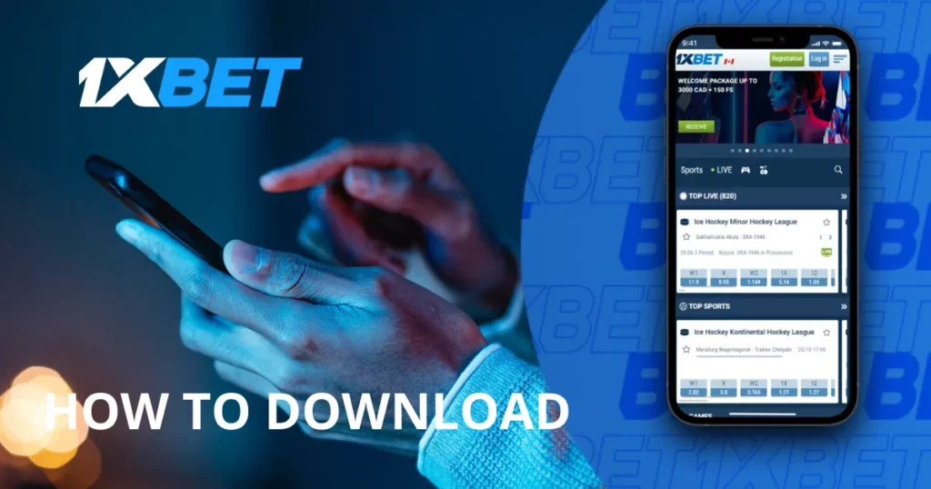 从 1xBet Malaysia 下载 Android 移动应用程序的说明