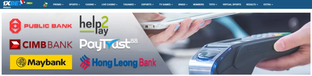 在 1xBet Malaysia 存款和取款的银行方式