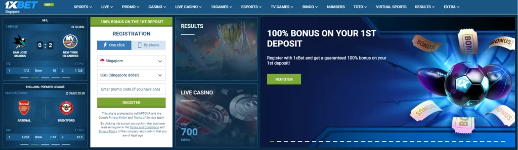 在 1xBet Malaysia 注册，首次存款可获得 100% 奖金